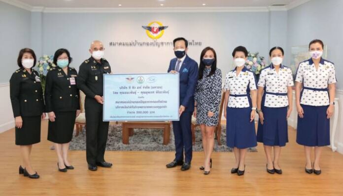 Photo caption - สมาคมแม่บ้าน