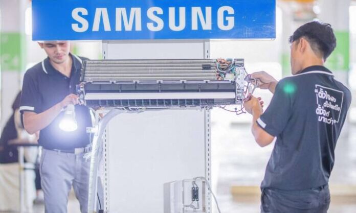 TSE-AC Community Program 1.