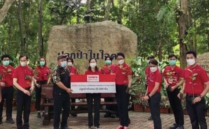 ภาพประกอบข่าว 1