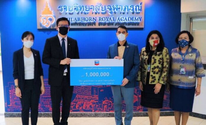 Chevron donates 1 MB to Chulabhorn