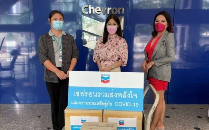 medical supplies to IHRI