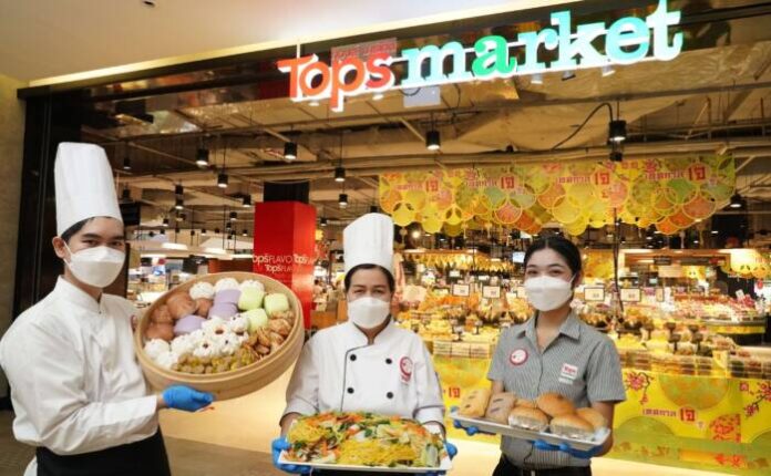01 Tops เทศกาลเจ 2021