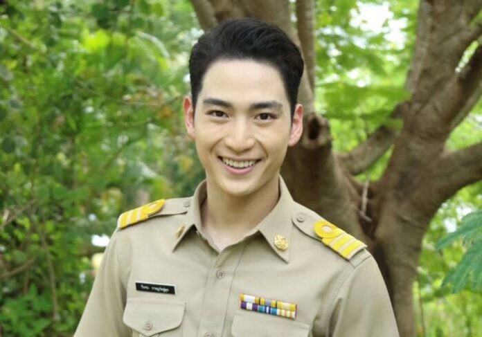 มาร์ค-อภิวิชญ์