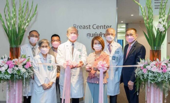 พิธีเปิดศูนย์เต้านม pic2-resize