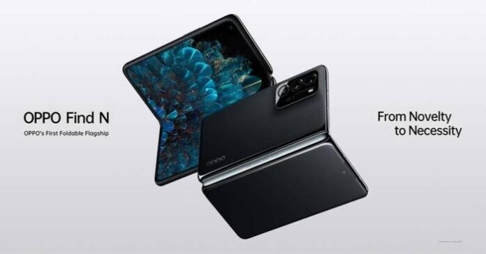 Thumbnail-OPPO Find N