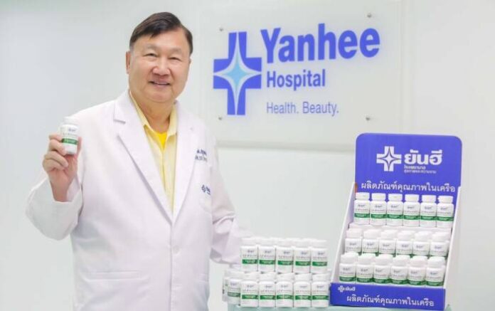 นายแพทย์สุพจน์ สัมฤทธิวณิชชา-1