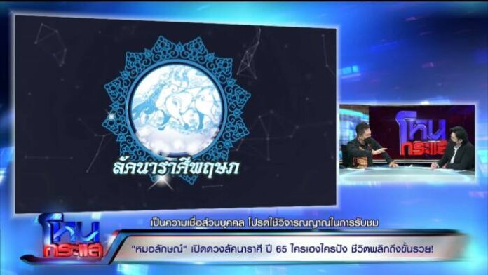 EXPORT.00-05-04-23.Still3671