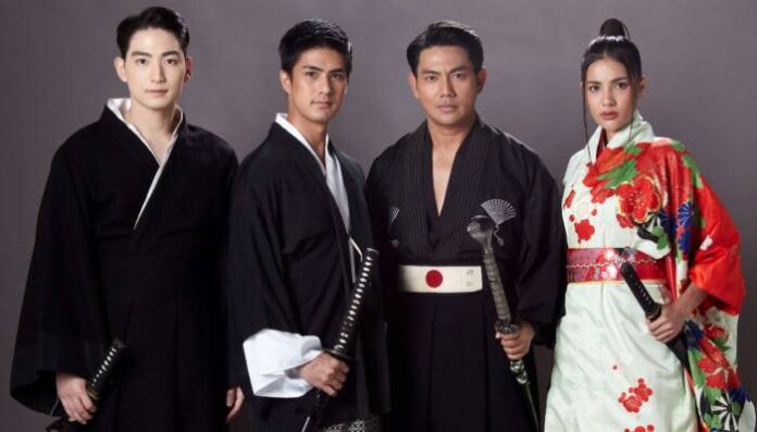 มาร์ค เขต อู เมย์