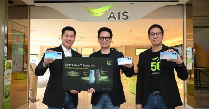 OPPO Reno7 Series 5G x AIS-Thumbnail