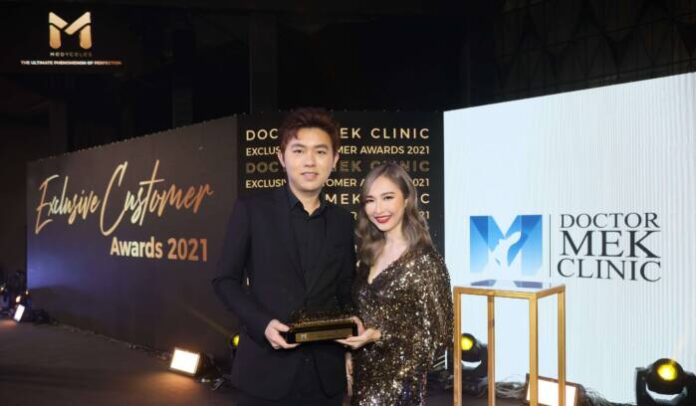 Top Customer-Customer Exclusive Award 2021