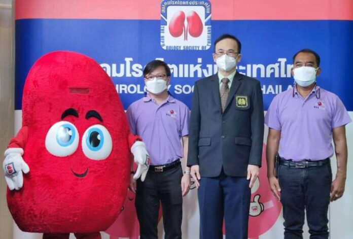 ภาพประกอบ 1