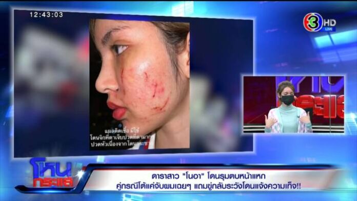 Export.00_04_31_13.Still3290