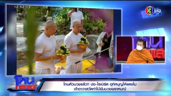 Export.00_12_01_02.Still3210