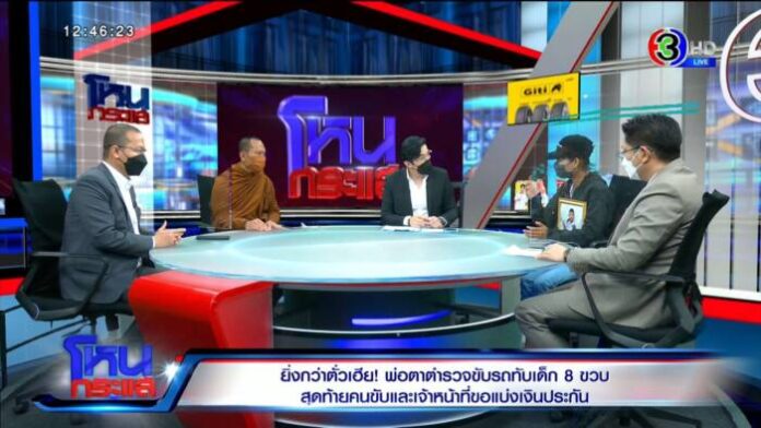 Export.00_25_20_06.Still3136