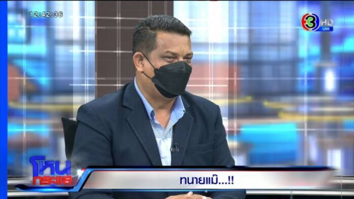 FOOT1.00_03_33_10.Still3528