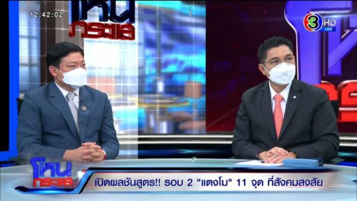 Footage1.00_02_57_24.Still740