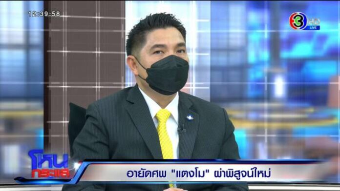 Footage2.00_02_41_02.Still3074