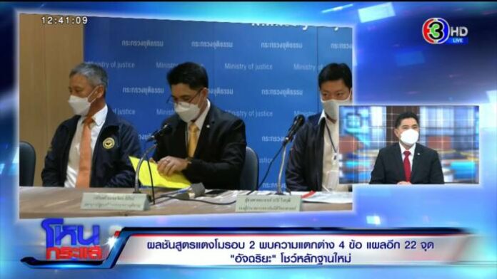 EXPORT.00_04_10_05.Still4241