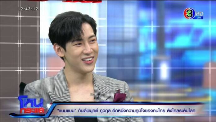 FOOT1.00_12_19_10.Still3615