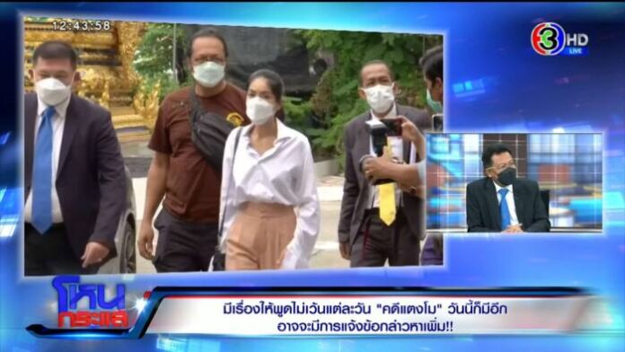 Footage2.00_15_16_14.Still3130