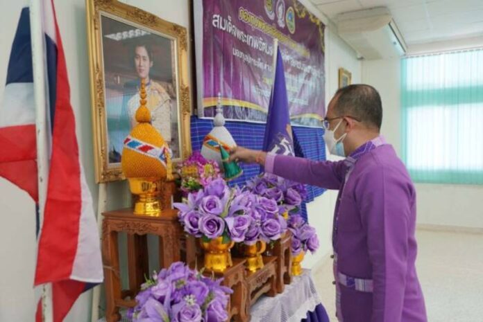 timeline_20220427_191712