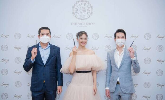 The Faceshop fmgt YAYA12