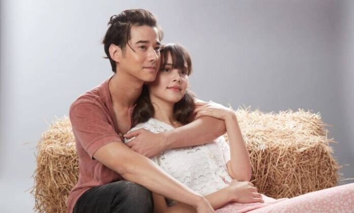 คือเธอ (1)