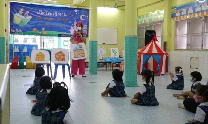 290329086_333896878929811_4828362951778654584_n