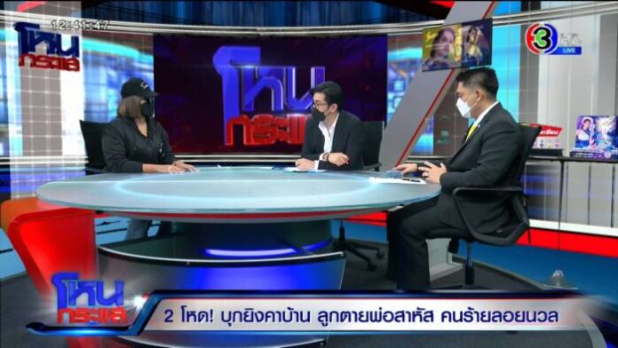 Export.00_04_07_05.Still3734