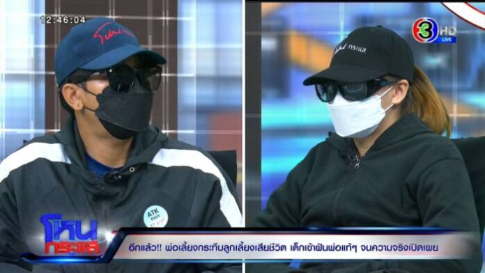 Export.00_05_34_21.Still3762