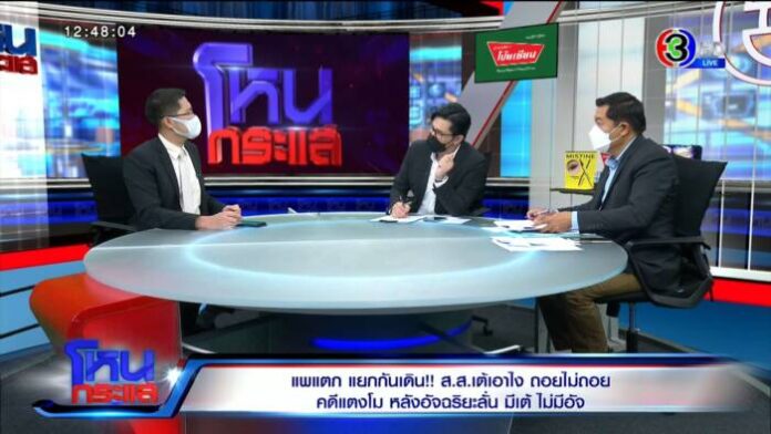 EXPORT.00_08_13_14.Still4769