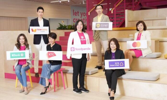 TH_Partnership_Bank of the Day_001