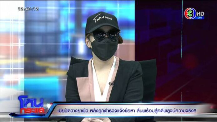 Export.00_02_39_05.Still3969