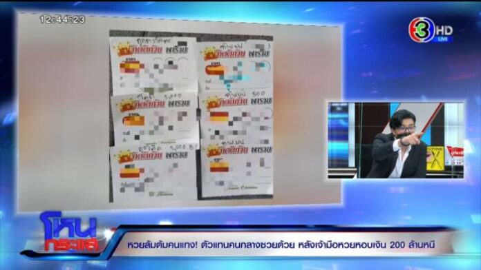 Export.00_07_22_02.Still3867