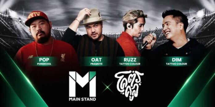 Fansong_05