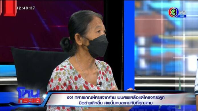 Footage2.00_08_31_04.Still3356