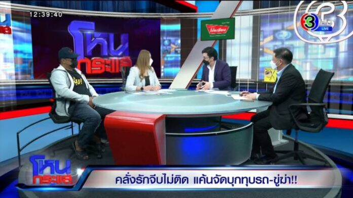 Export.00_02_05_21.Still4156