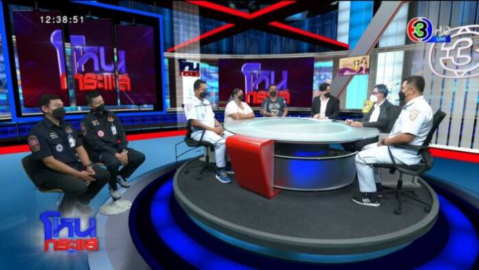 EXPORT.00_02_33_18.Still5240