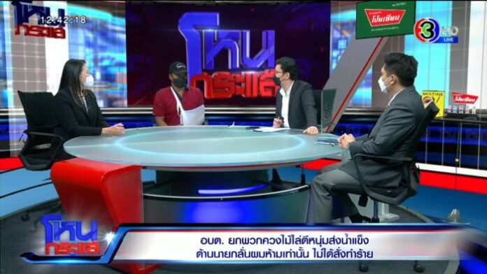 Export.00_02_54_02.Still4104