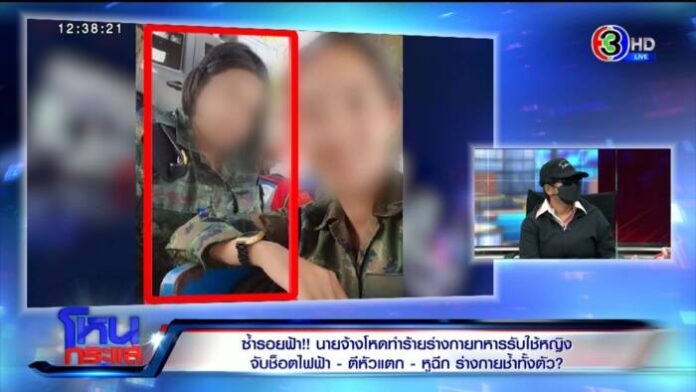 Export.00_03_11_08.Still4259