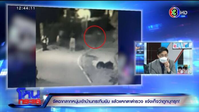 EXPORT.00_06_26_00.Still5312