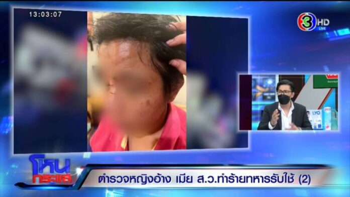 EXPORT.00_24_49_00.Still5294