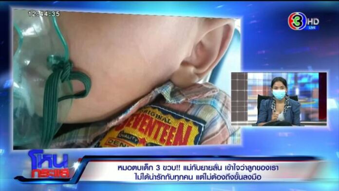 Footage2.00_04_53_11.Still3499