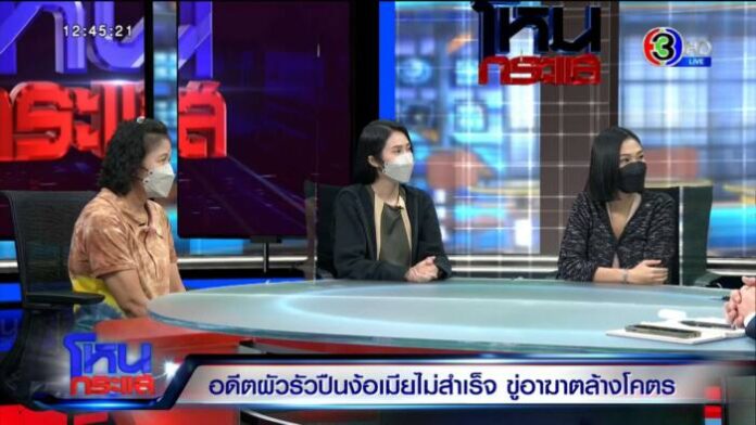 Footage2.00_10_16_24.Still3464