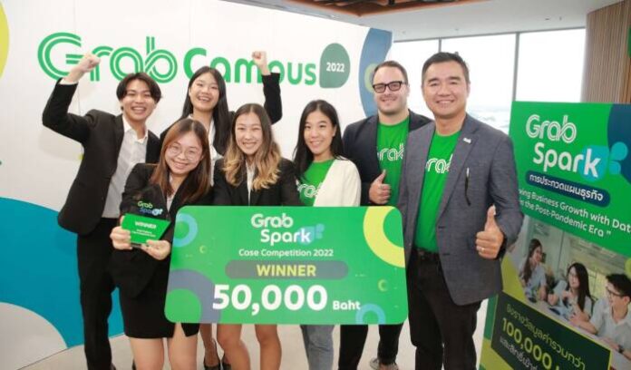 เด็ก มธ. โชว์เจ๋ง คว้ารางวัลชนะเลิศจากเวทีประกวดแผนธุรกิจ GrabSpark ครั้งแรก!(5)