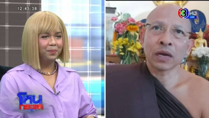 Edit2.00_04_22_13.Still003