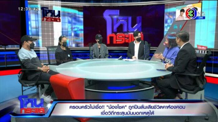 Edit3.00_02_37_15.Still098