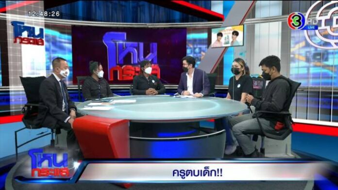 Edit3.00_06_09_07.Still130