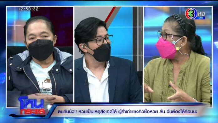 EXPORT.00_12_18_06.Still5523