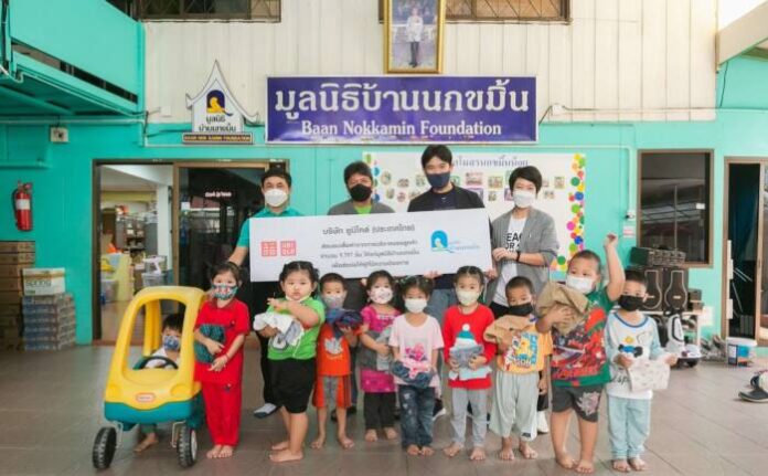 UNIQLO Recycling Clothes Donation (1)